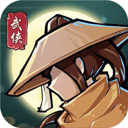 戰忍傳說官方版