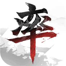 率土之濱手游版