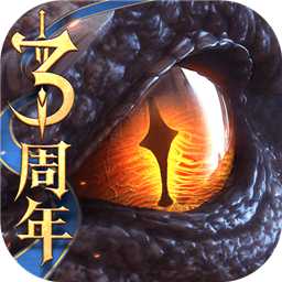 網易獵魂覺醒