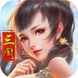 妖姬OL2九游版