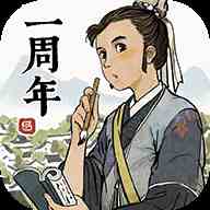 江南百景圖