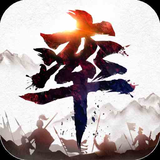 率土之濱