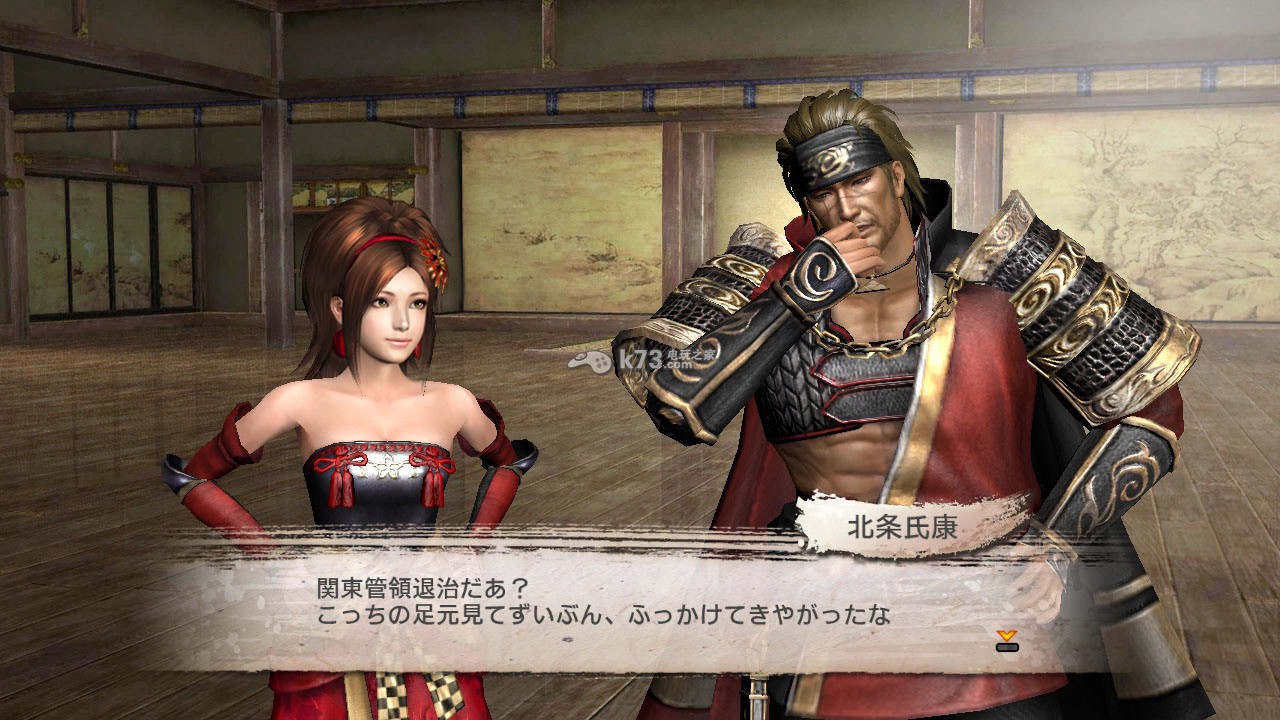 ps3戰(zhàn)國無雙3帝國下載