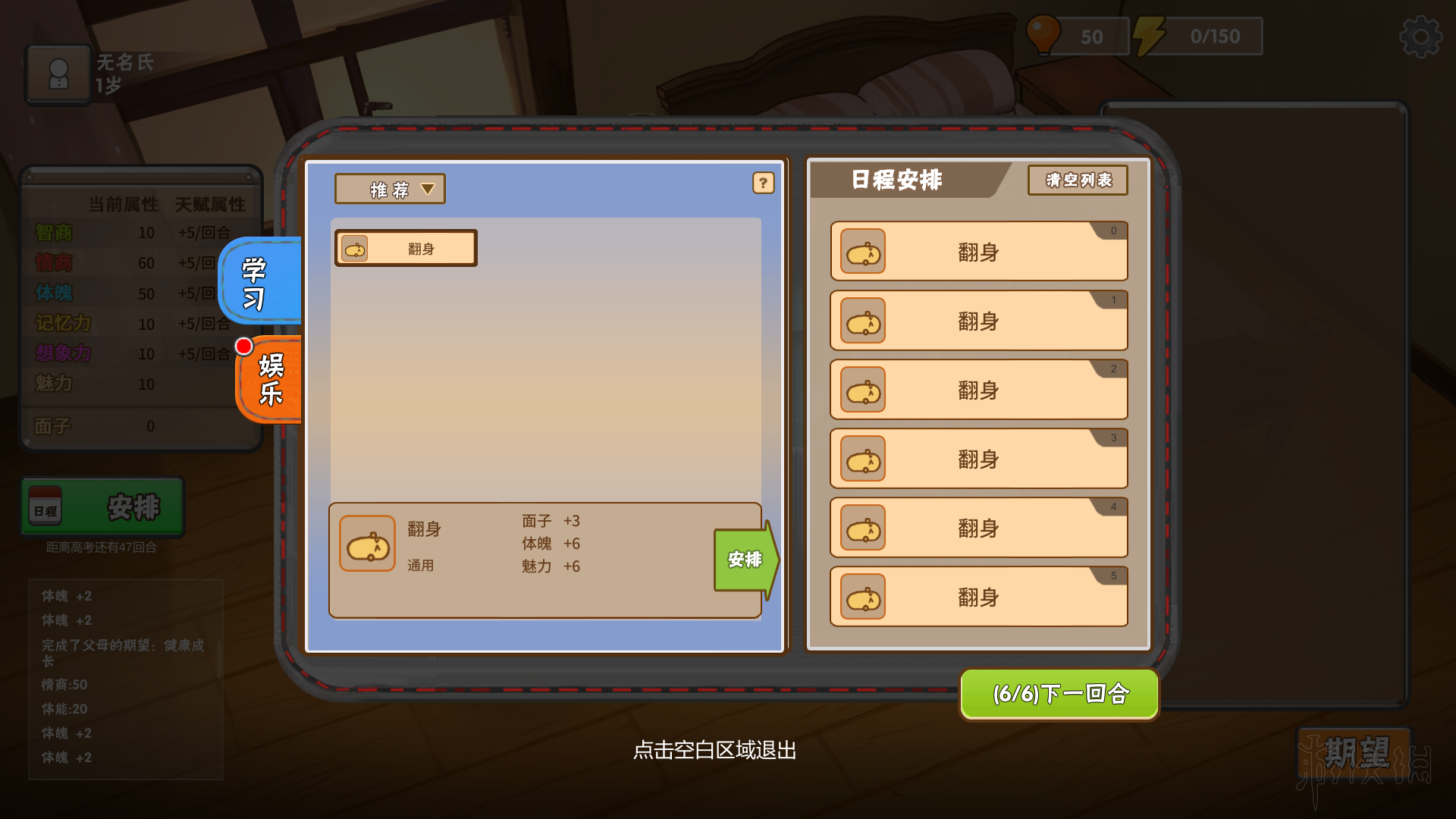 游俠網(wǎng)