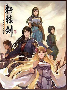 惡魔幸存者2流程攻略（惡魔幸存者2主角加點(diǎn)）
